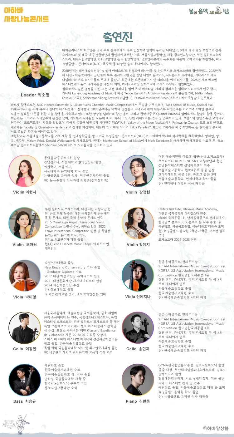 소개 이미지
