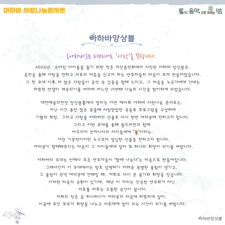 소개 이미지