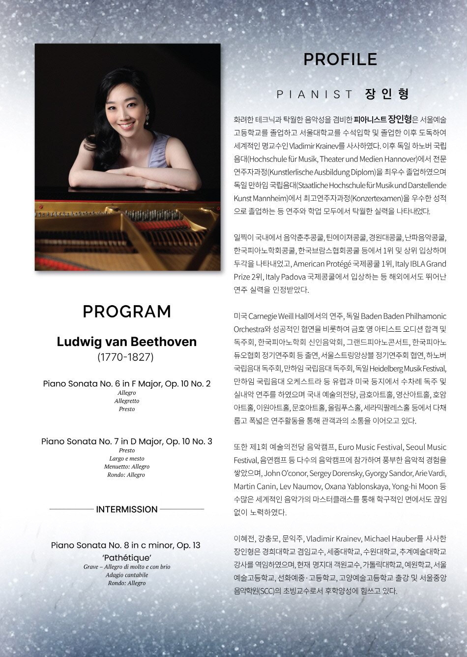 소개 이미지