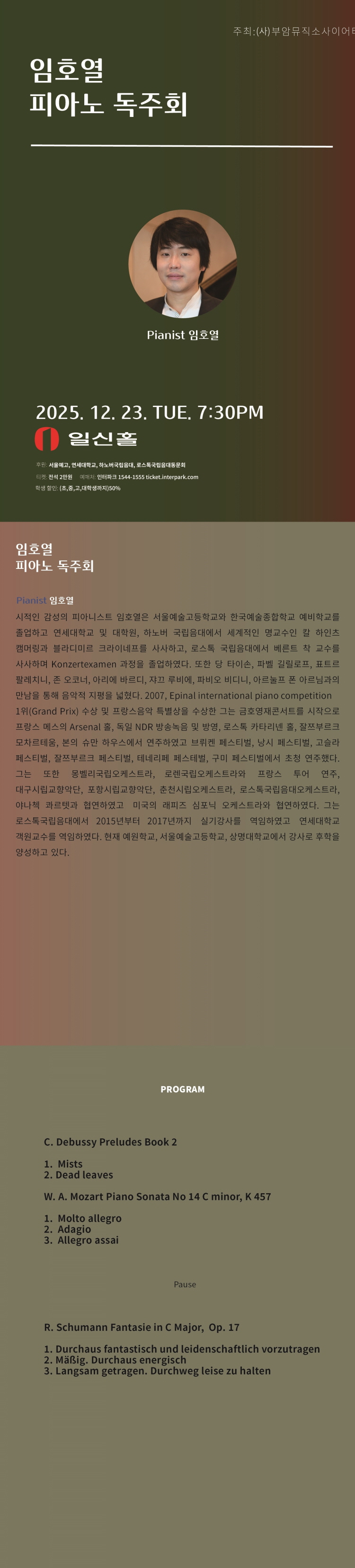 소개 이미지
