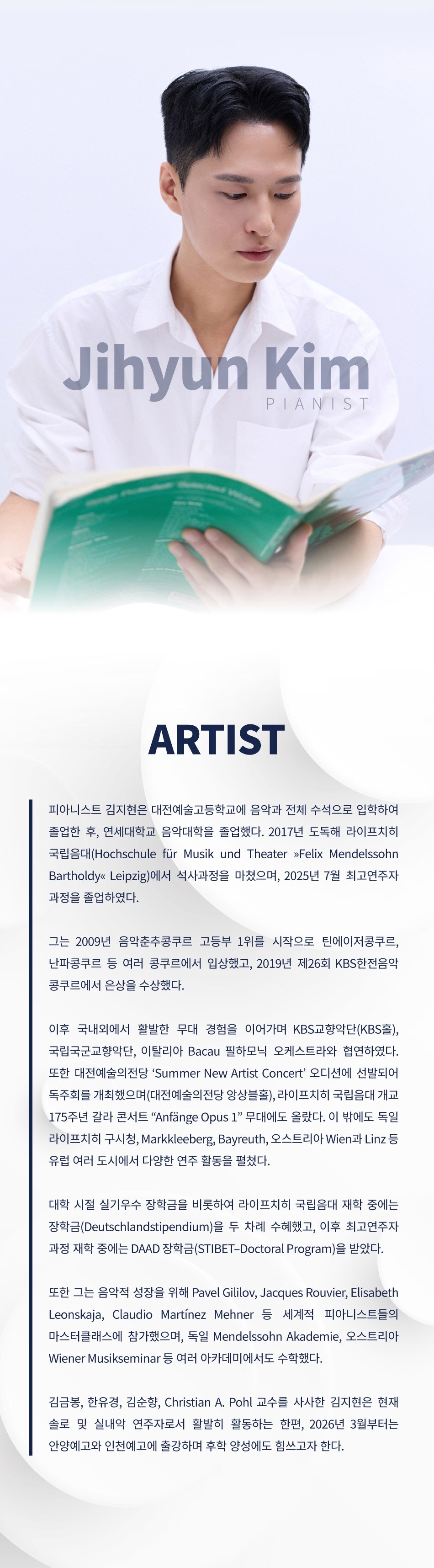 소개 이미지