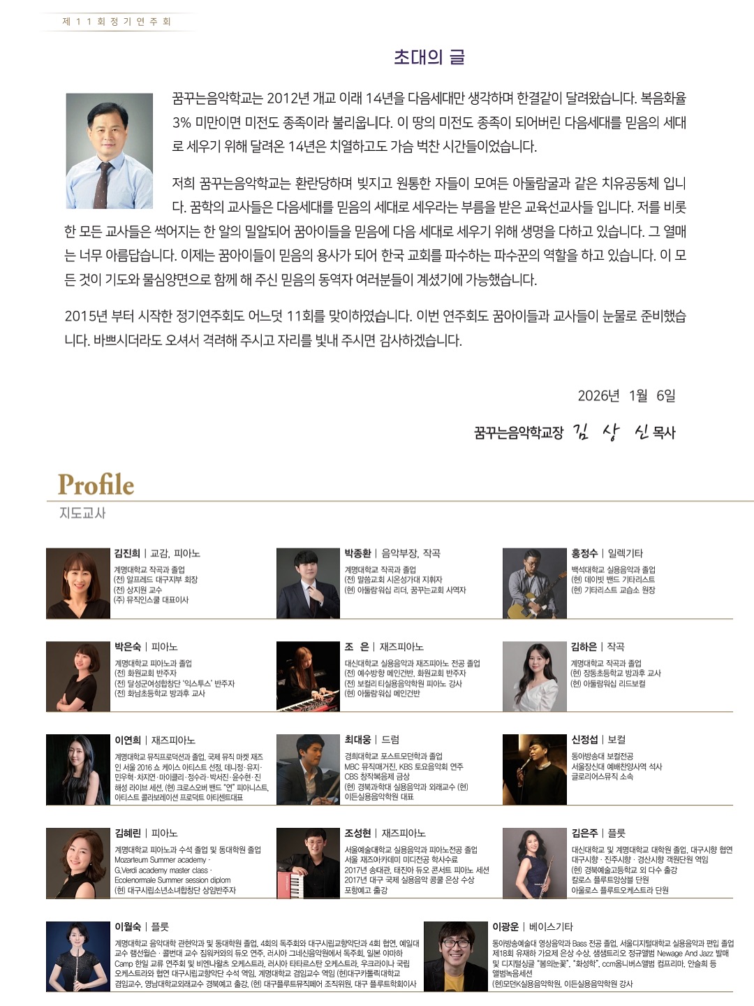 소개 이미지