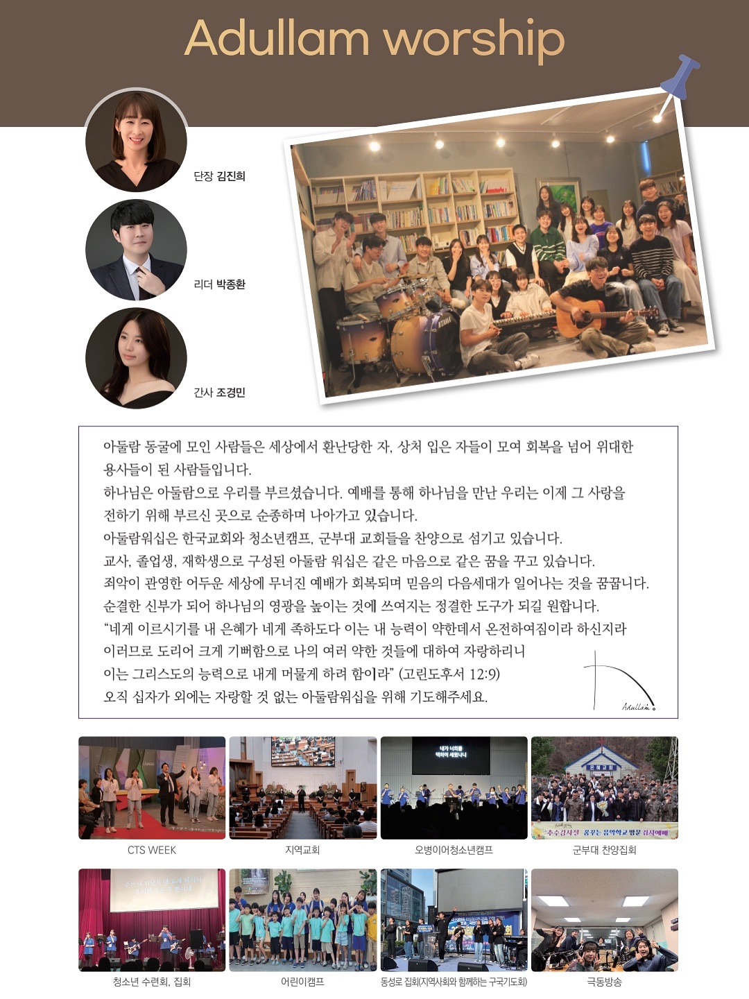 소개 이미지