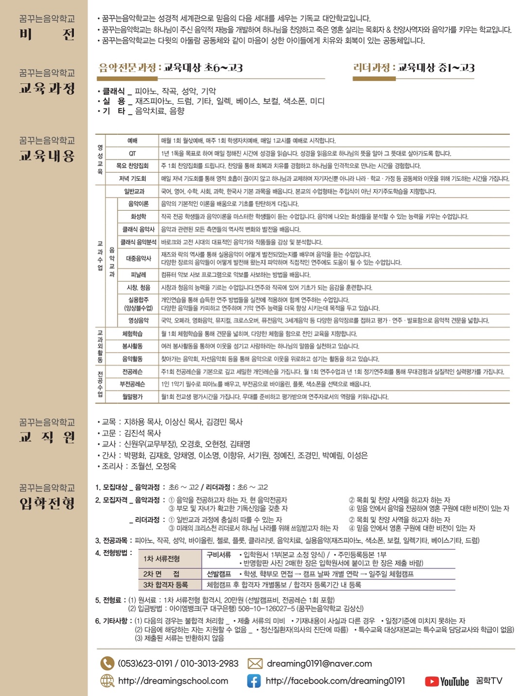 소개 이미지
