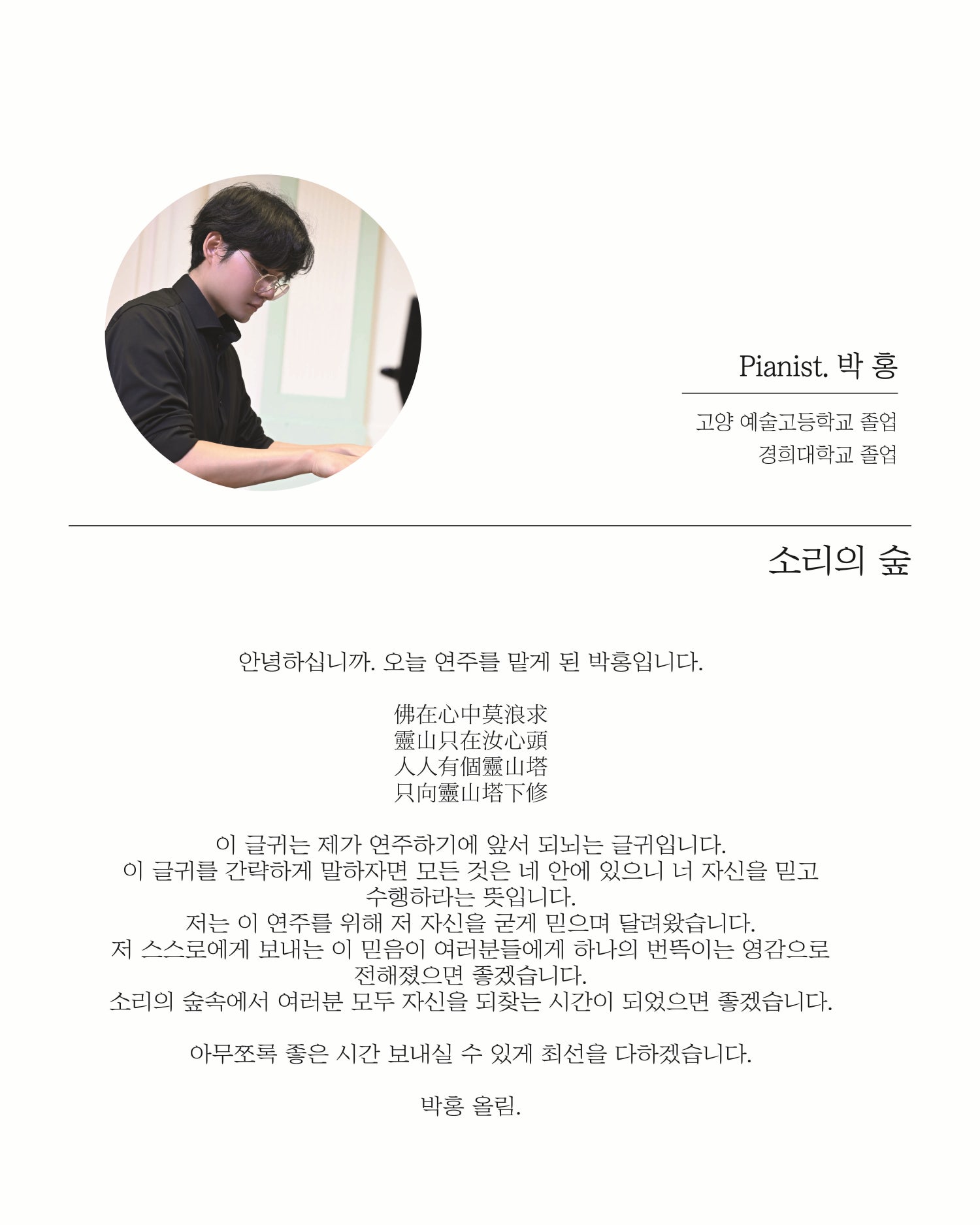 소개 이미지