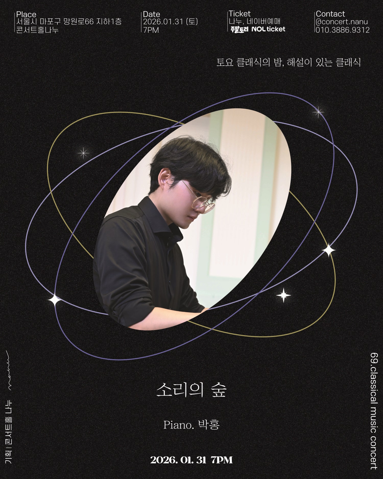 소개 이미지