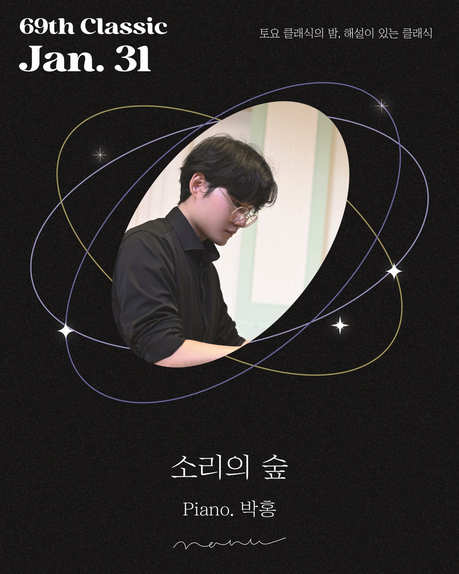 소개 이미지