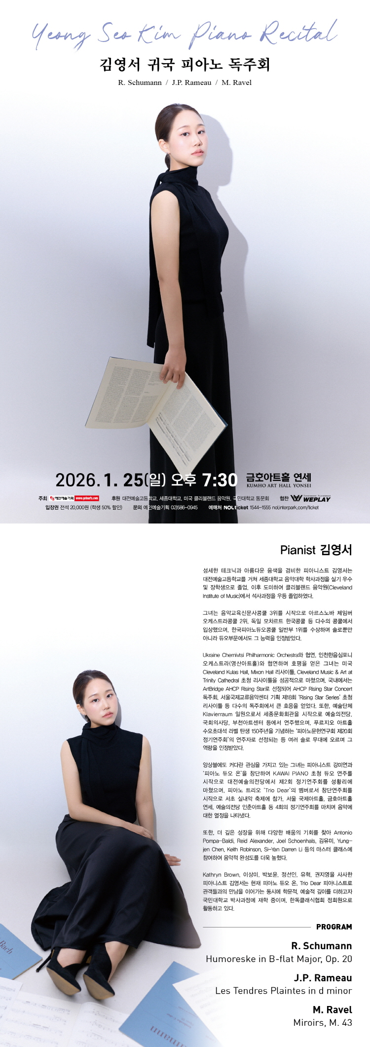 소개 이미지