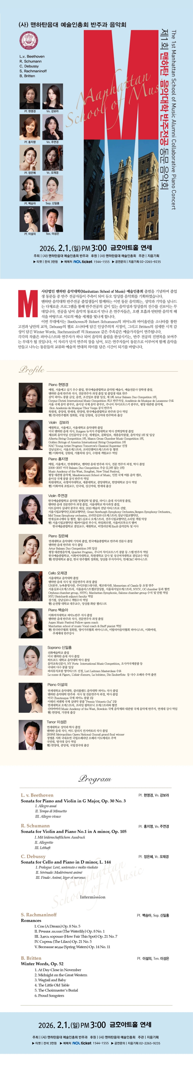소개 이미지