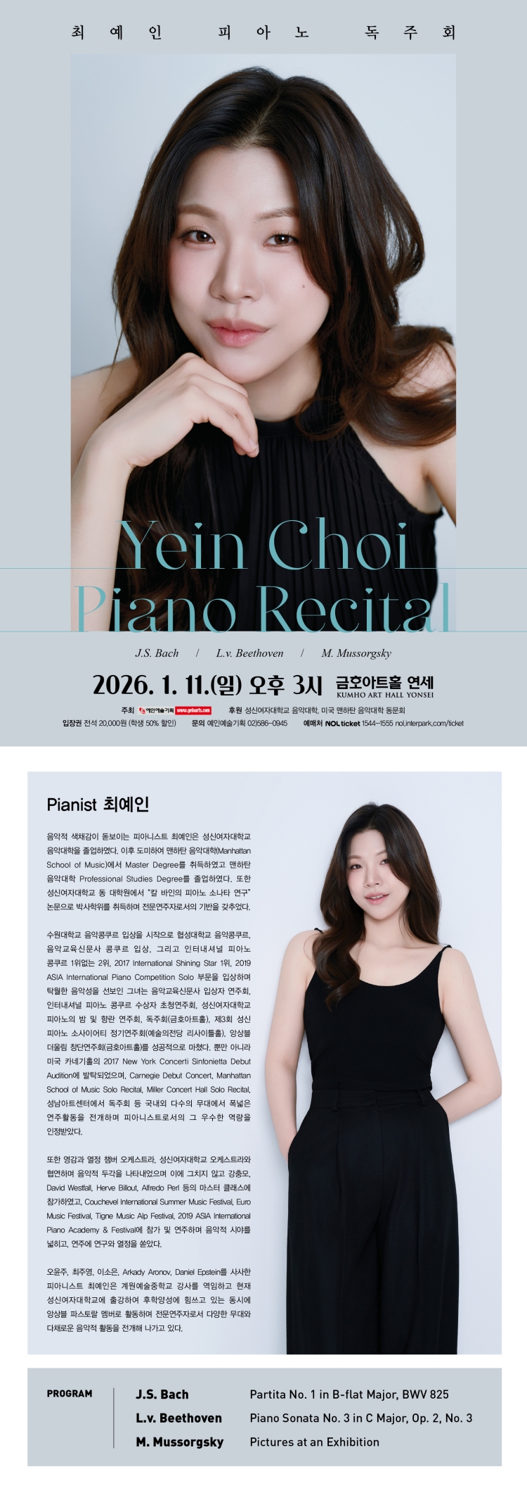 소개 이미지