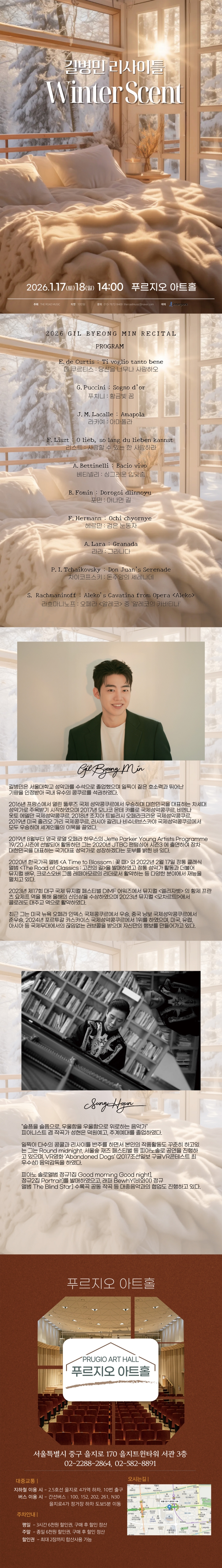 소개 이미지