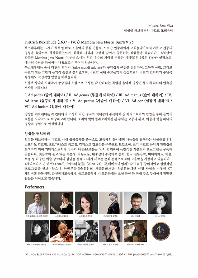 소개 이미지