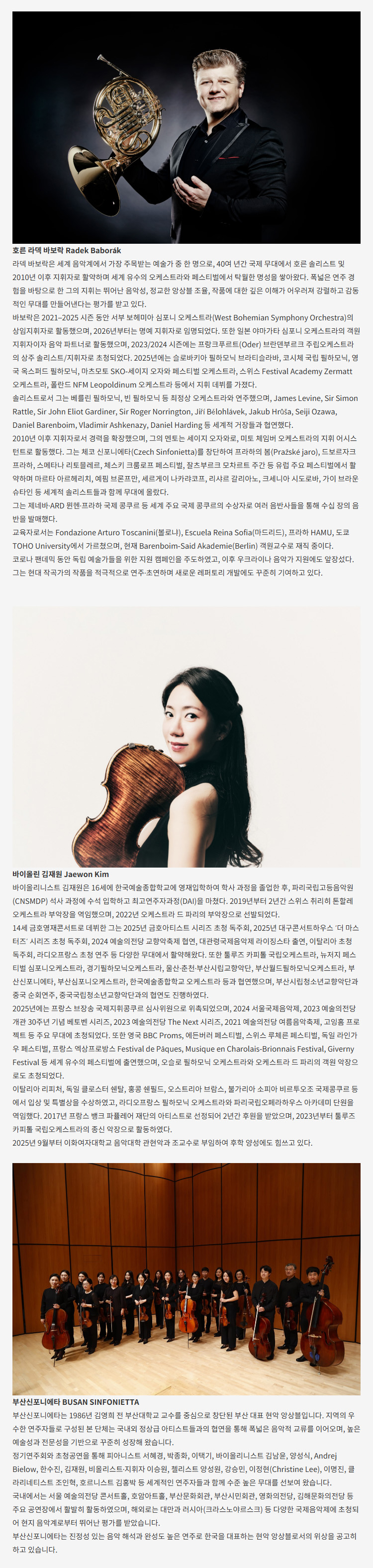 소개 이미지