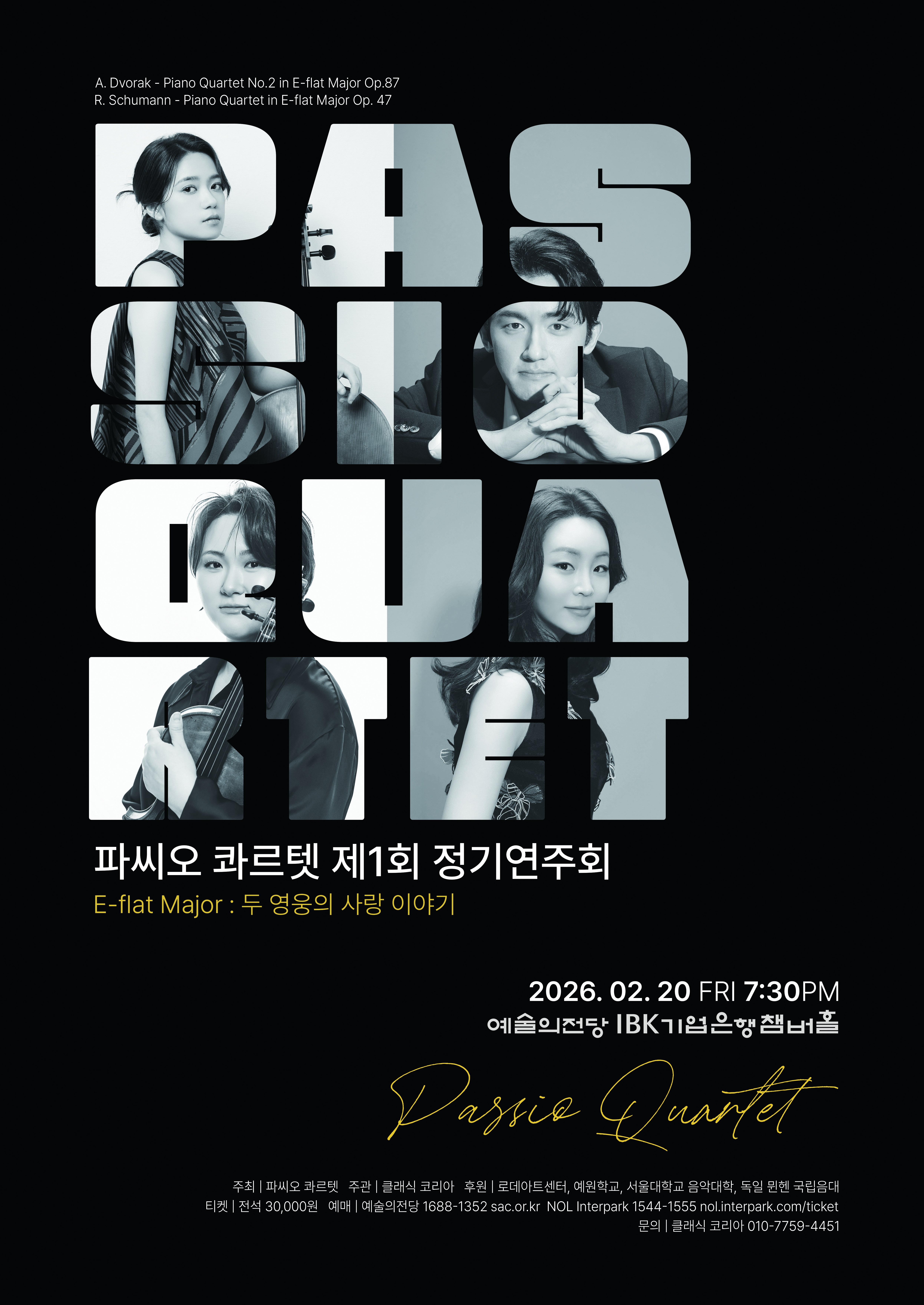 소개 이미지