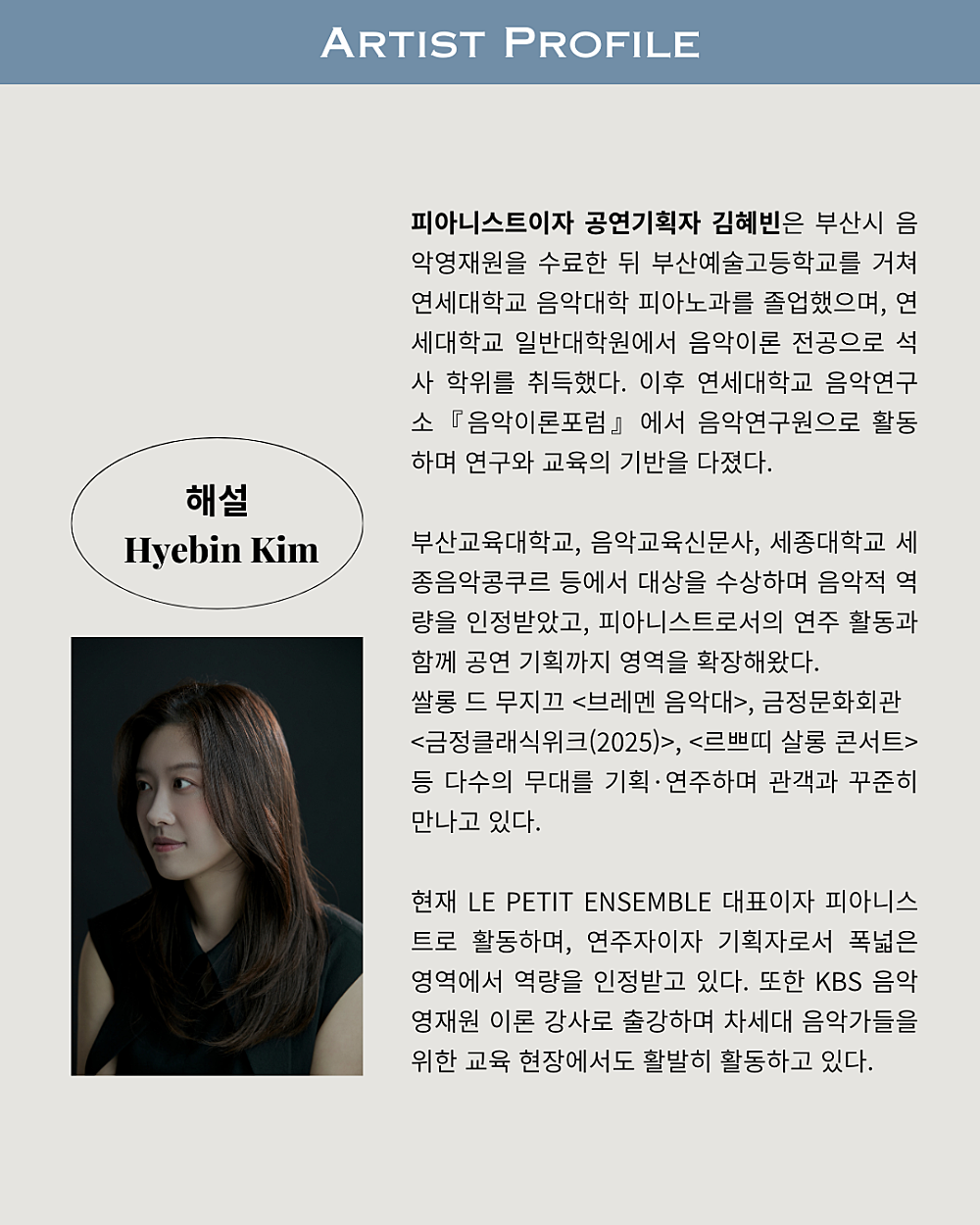 소개 이미지
