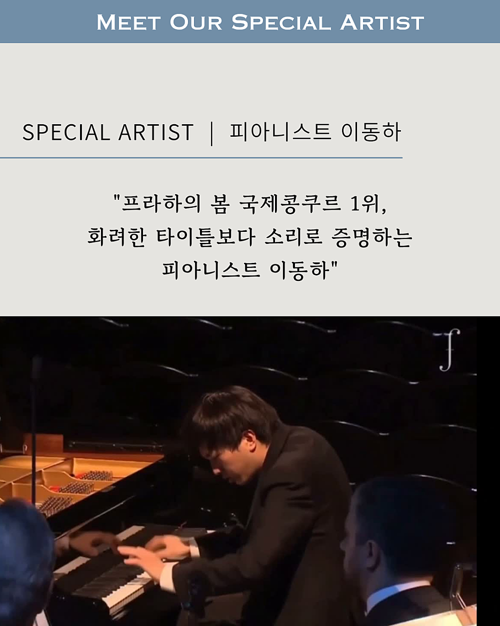 소개 이미지