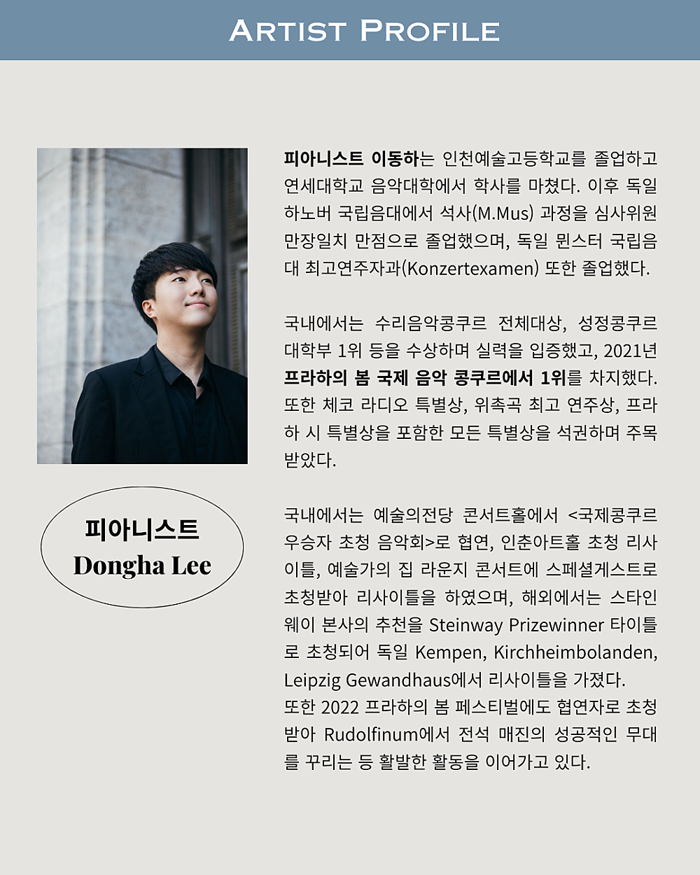 소개 이미지