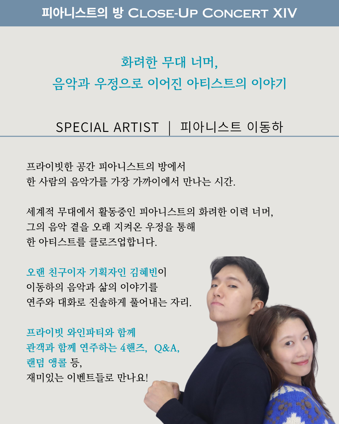 소개 이미지