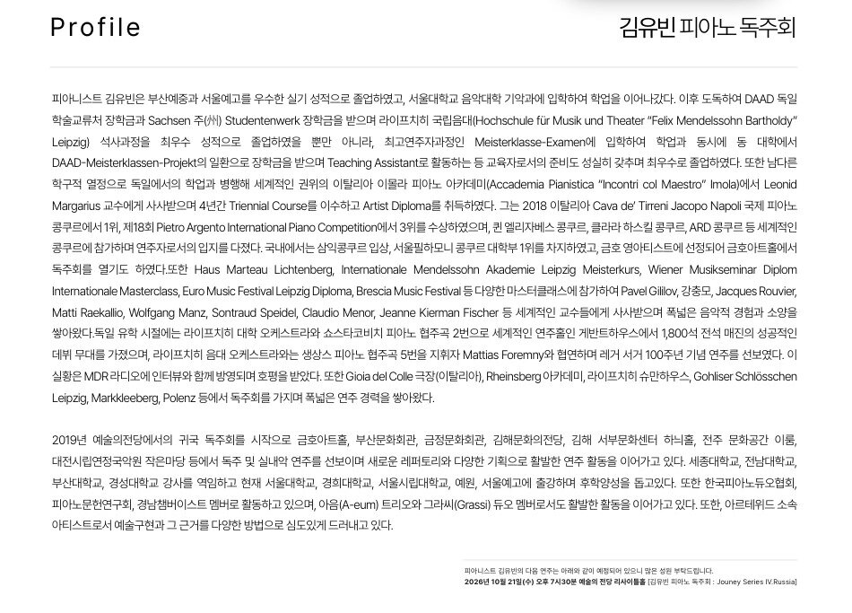 소개 이미지
