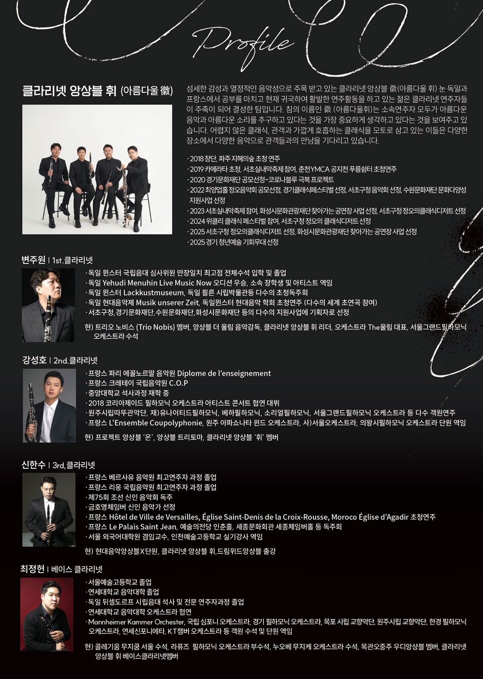 소개 이미지