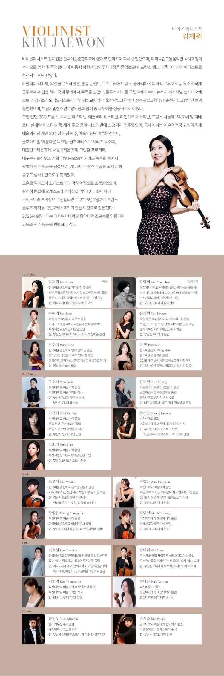 소개 이미지