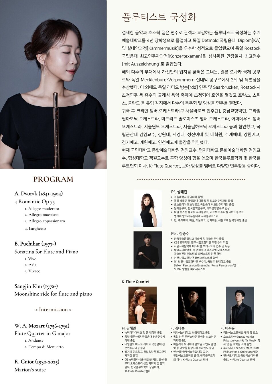 소개 이미지