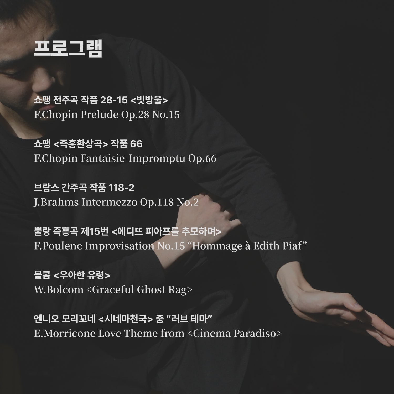소개 이미지