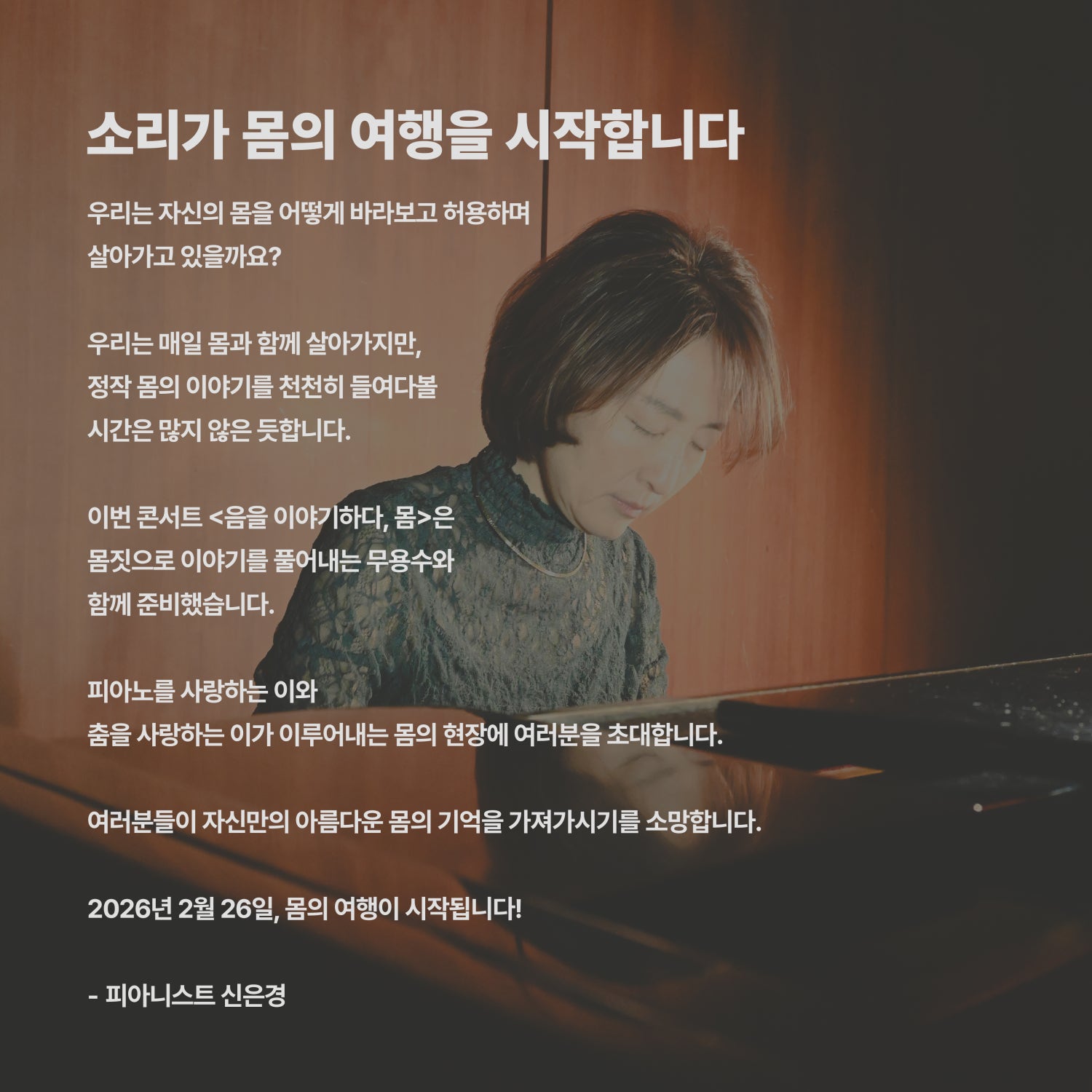 소개 이미지