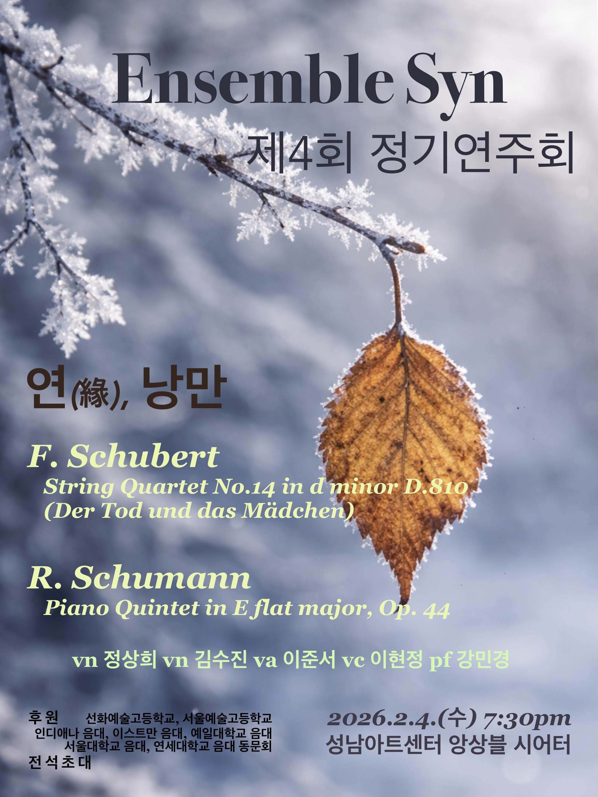 소개 이미지