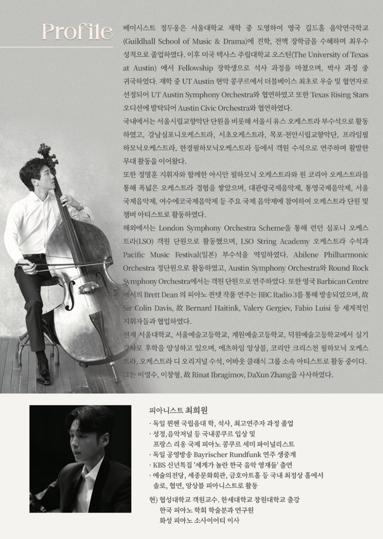 소개 이미지