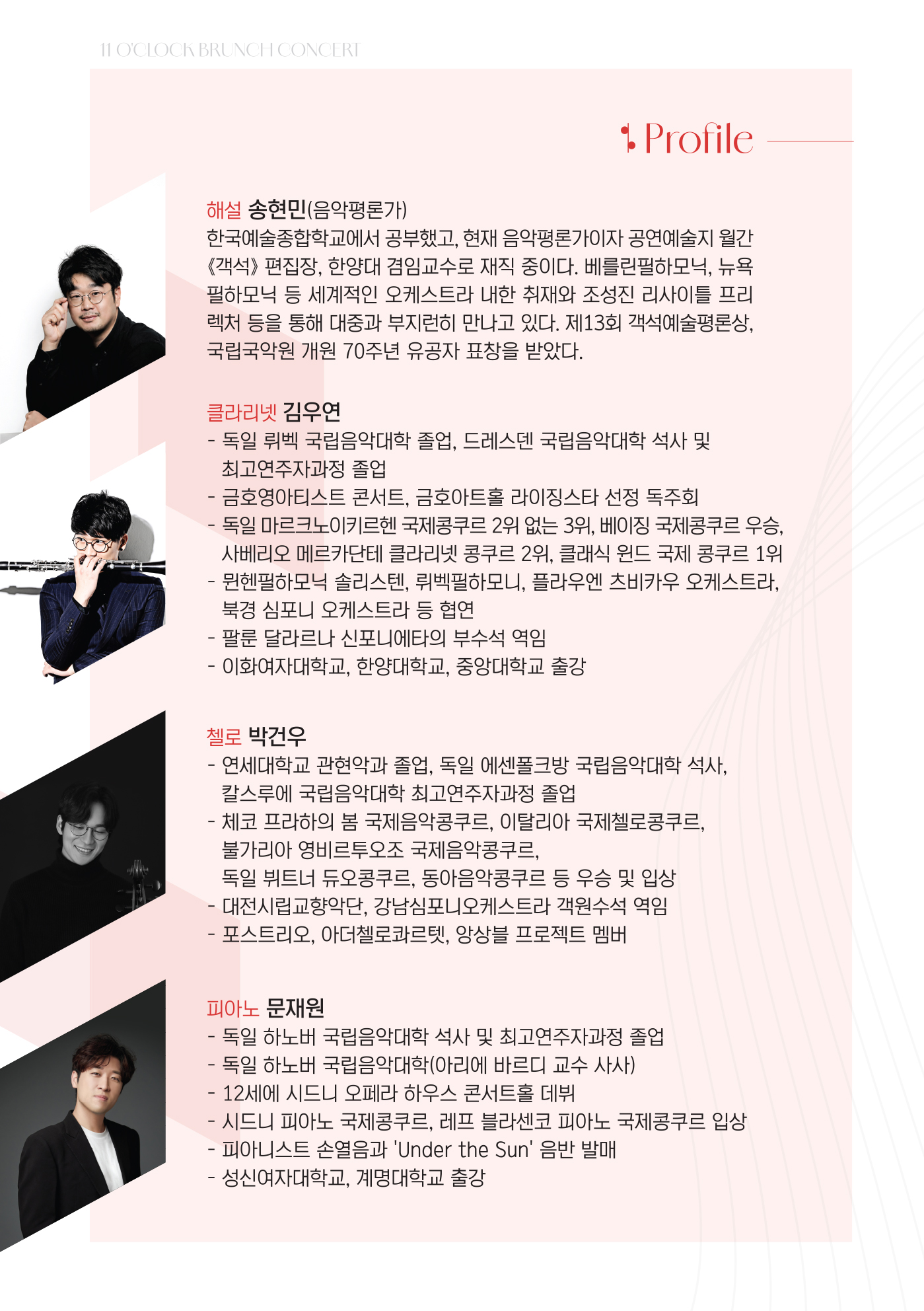 소개 이미지