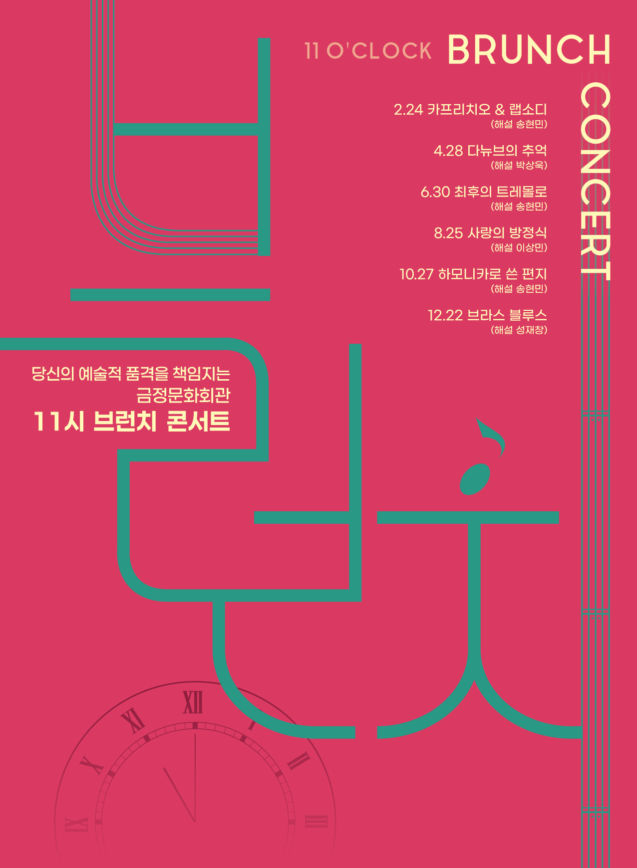 소개 이미지