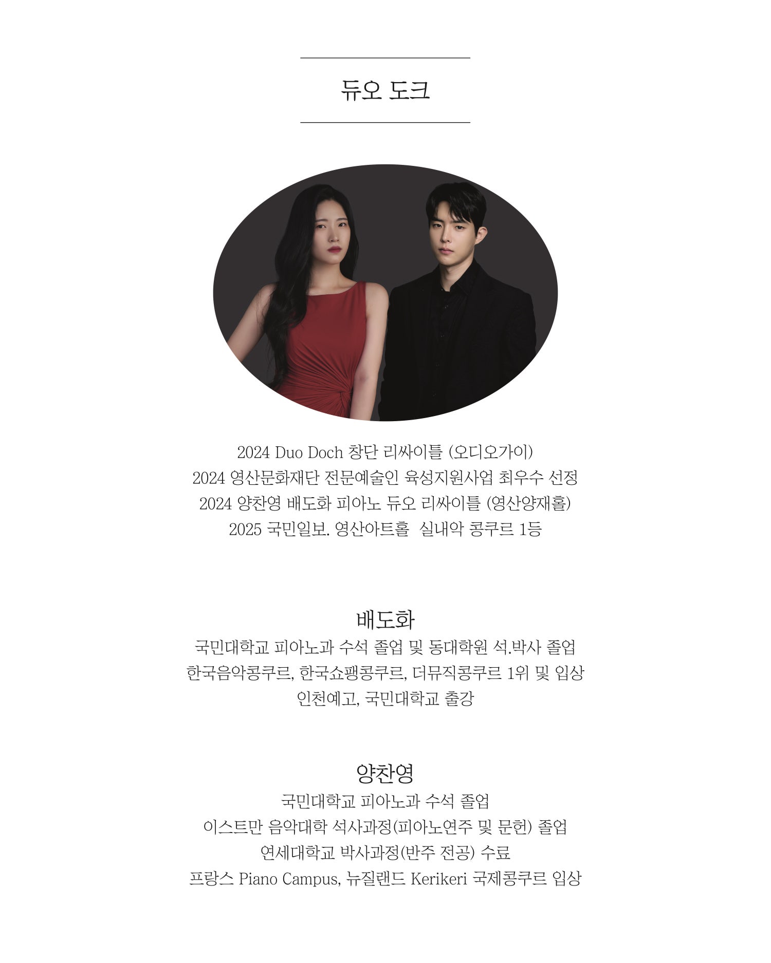 소개 이미지