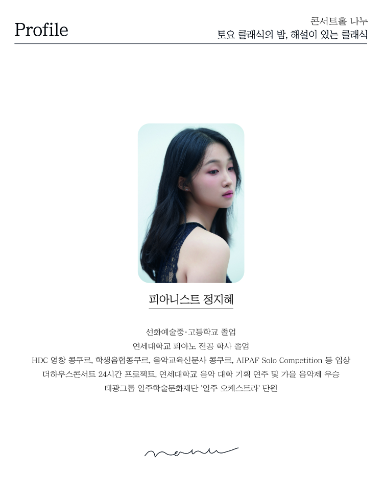 소개 이미지