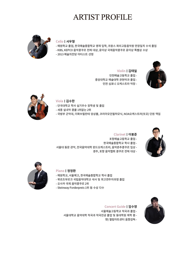 소개 이미지
