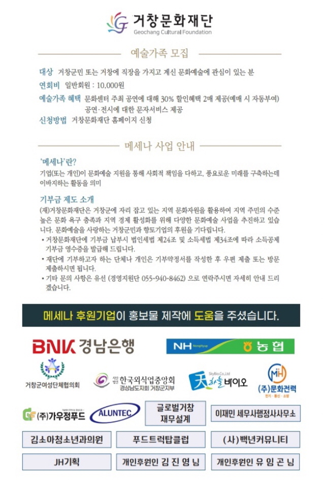 소개 이미지