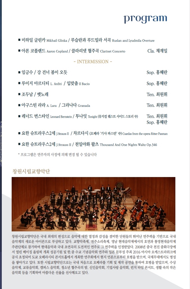 소개 이미지