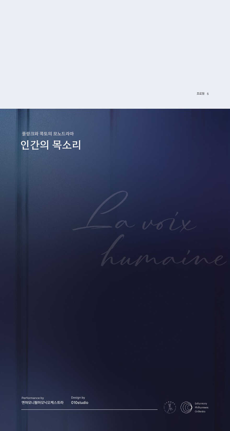 소개 이미지