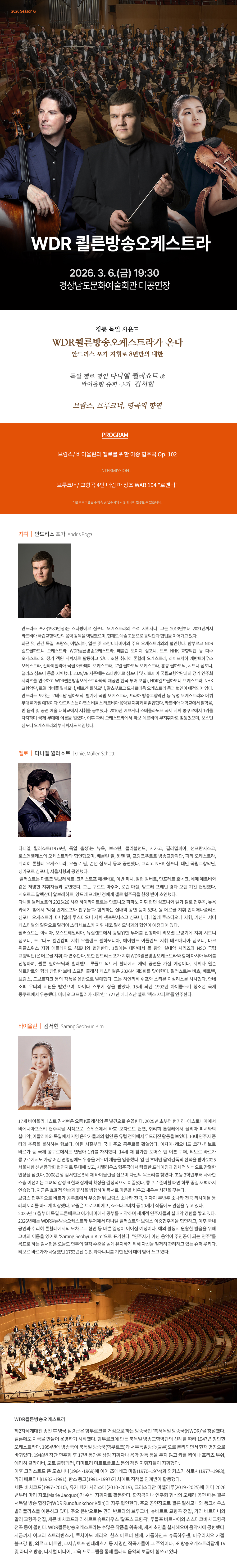소개 이미지