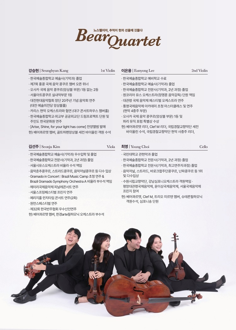 소개 이미지