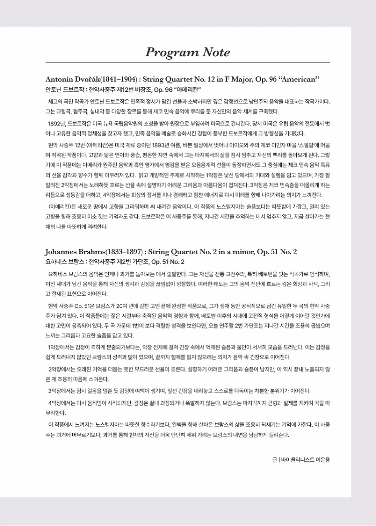 소개 이미지