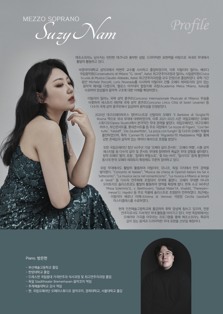 소개 이미지