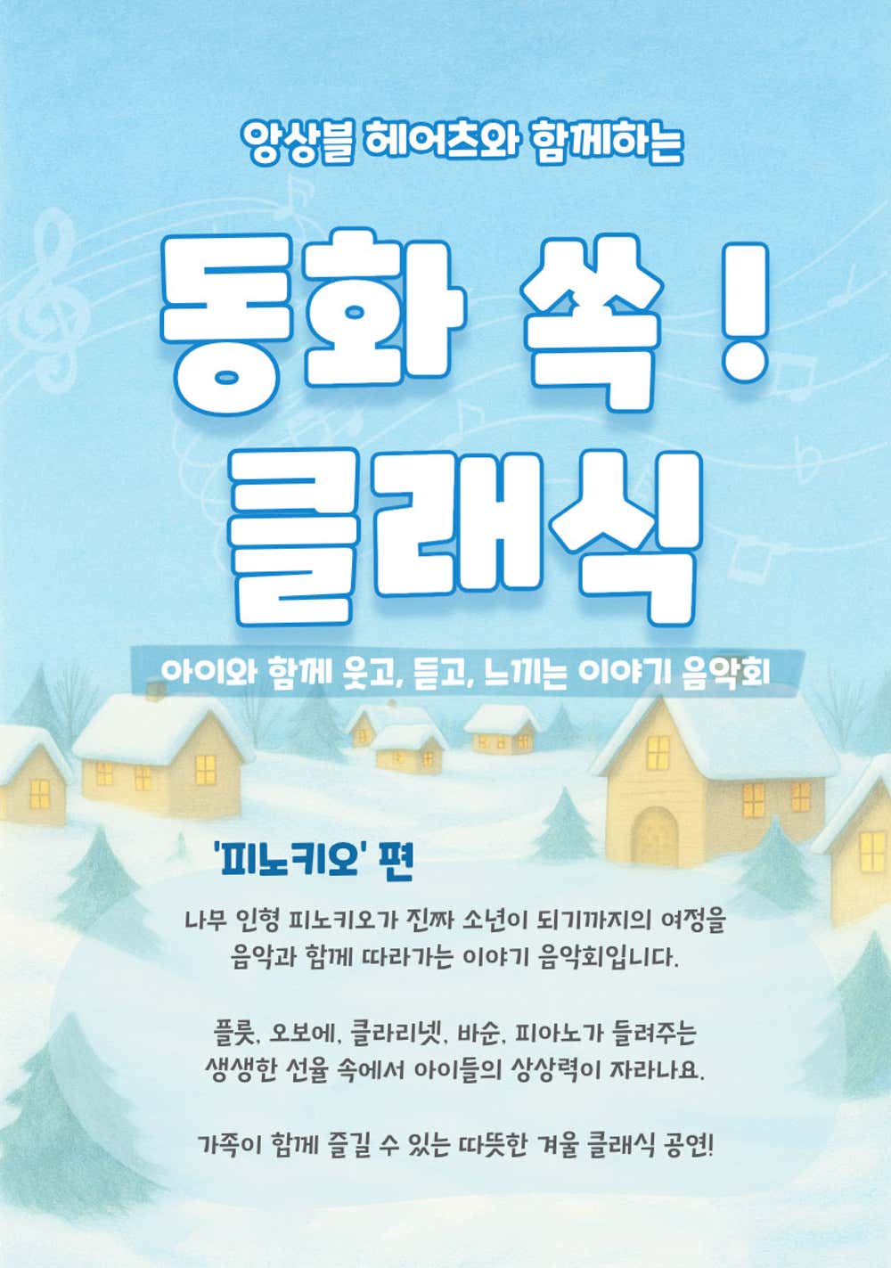 소개 이미지