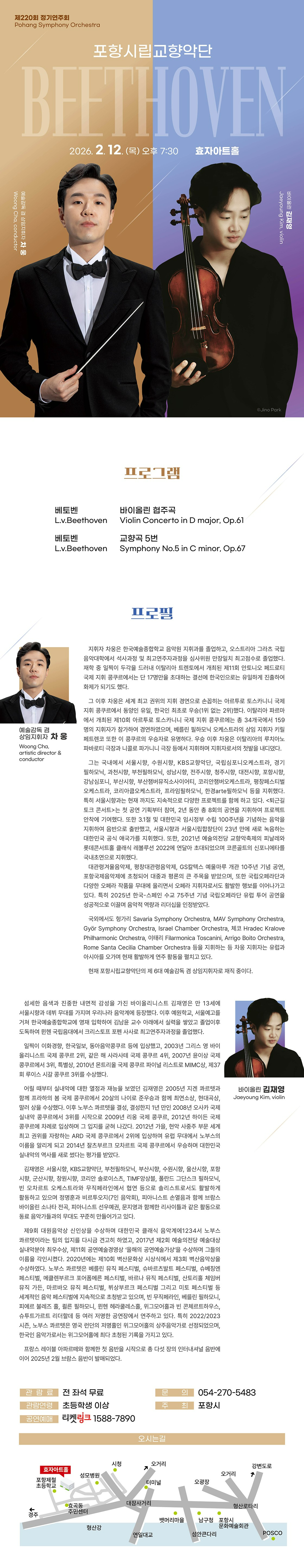 소개 이미지