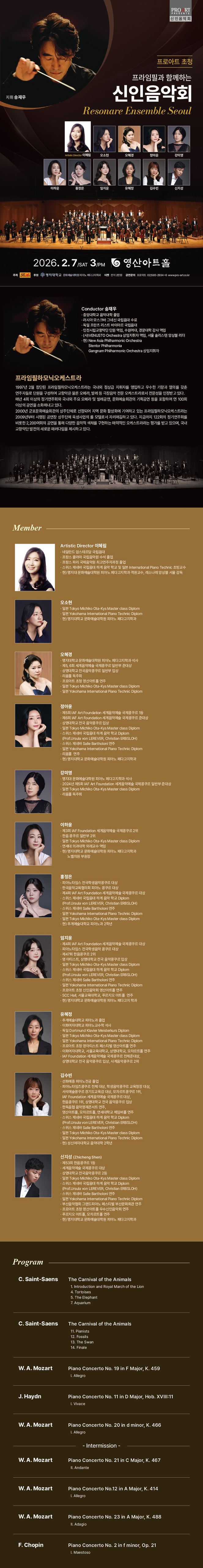 소개 이미지