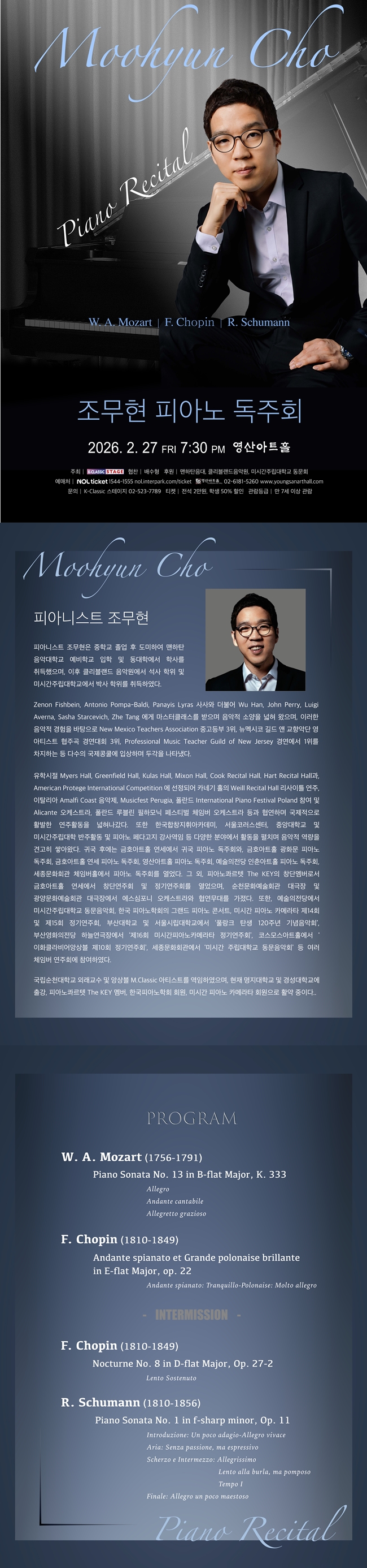 소개 이미지