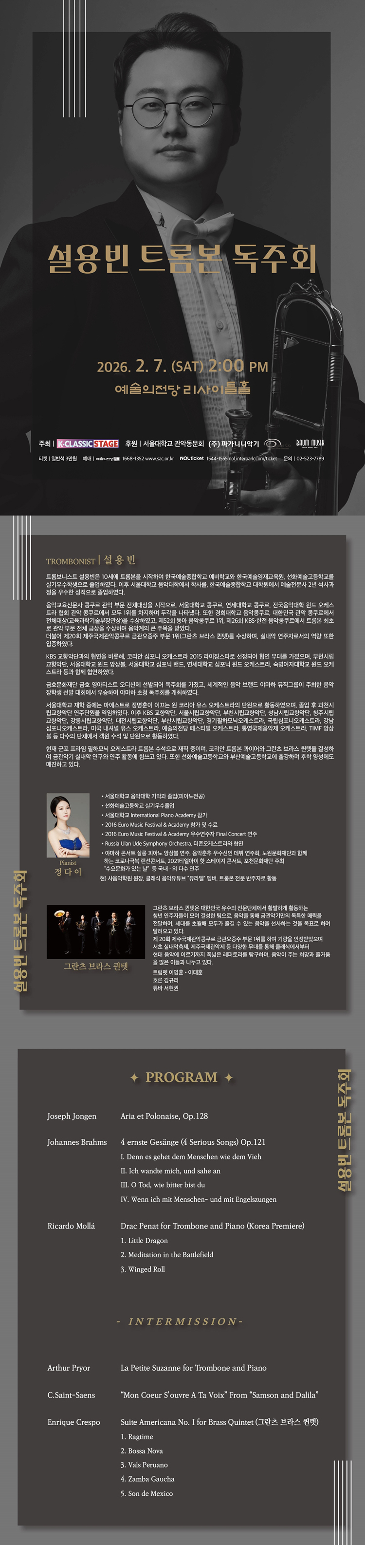 소개 이미지
