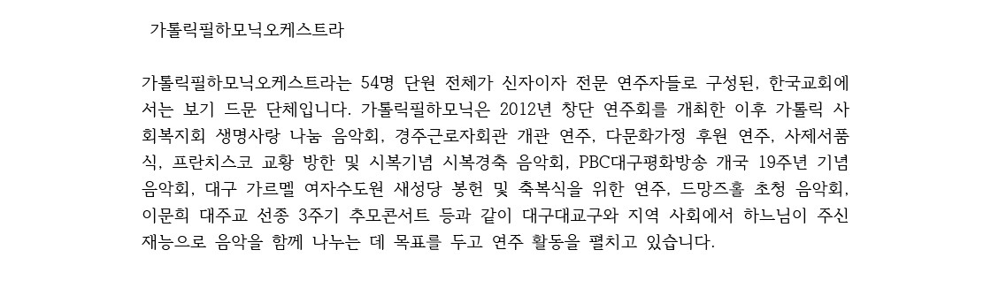 소개 이미지