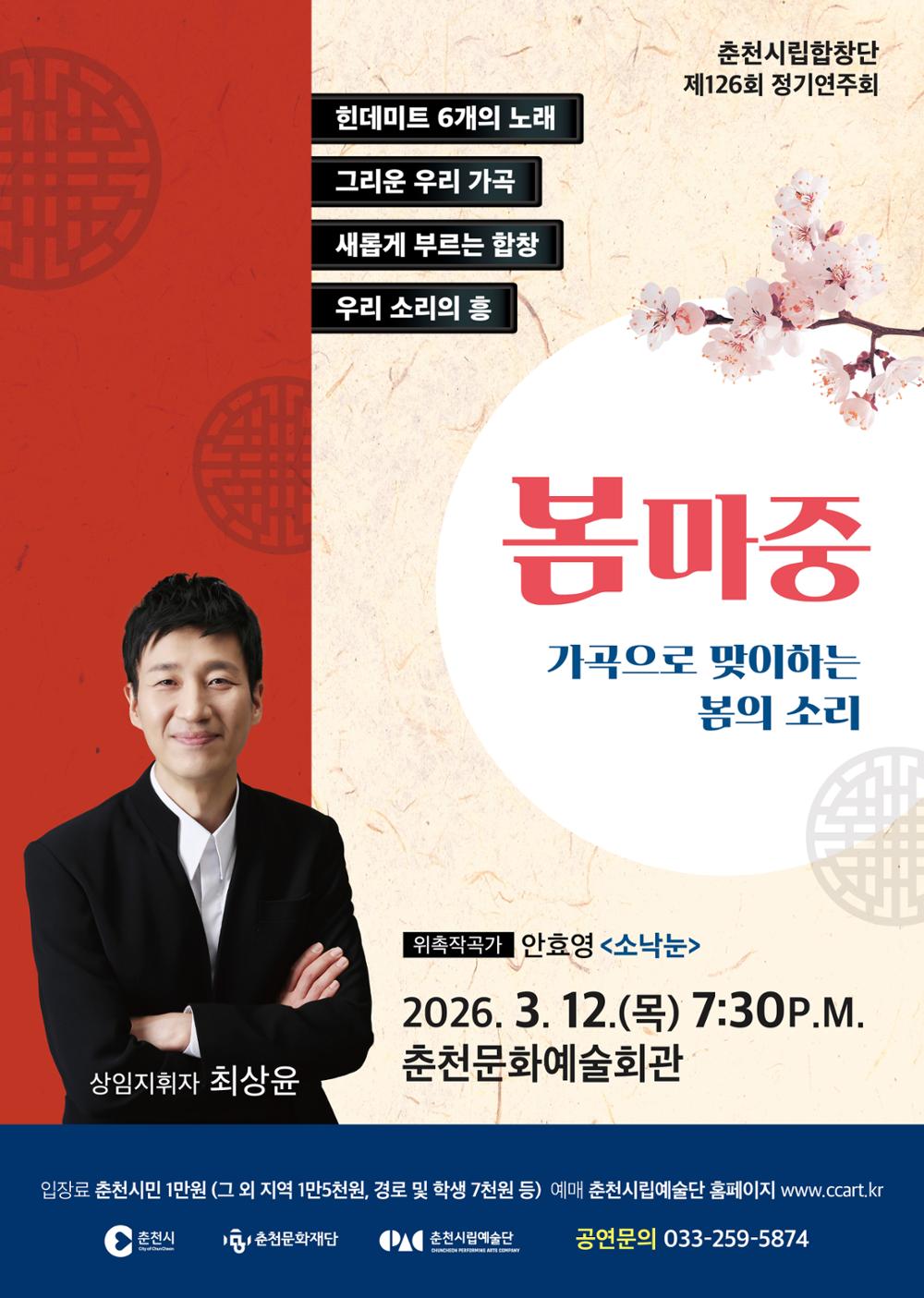소개 이미지