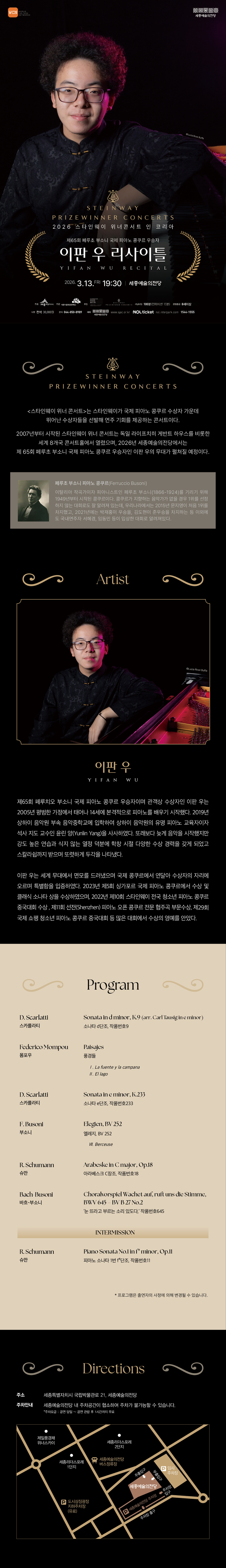 소개 이미지